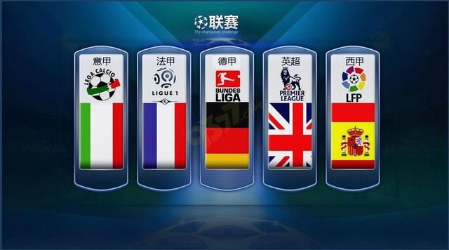 结合极佳