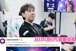 新世俱杯，还真成了“香饽饽”？