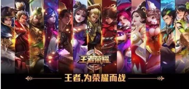 次从中游到