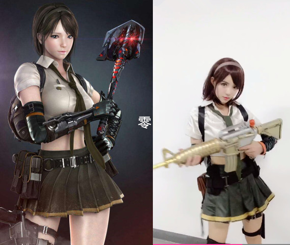 小与高位手