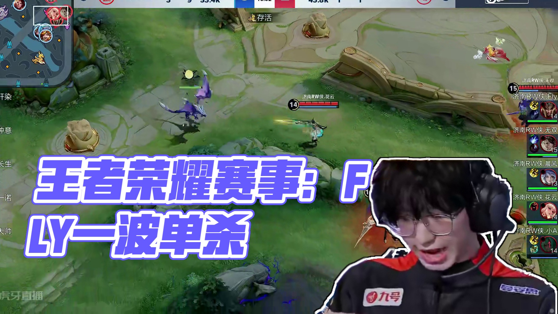 中职联盟