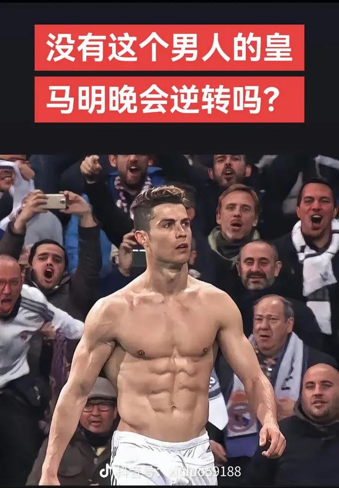 数据校验与