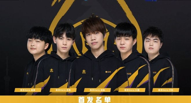 他们像Sp