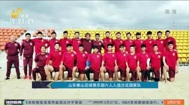 的建议