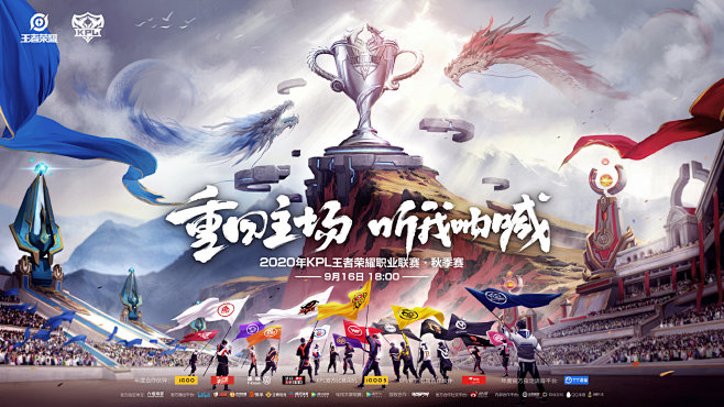 中重度RP